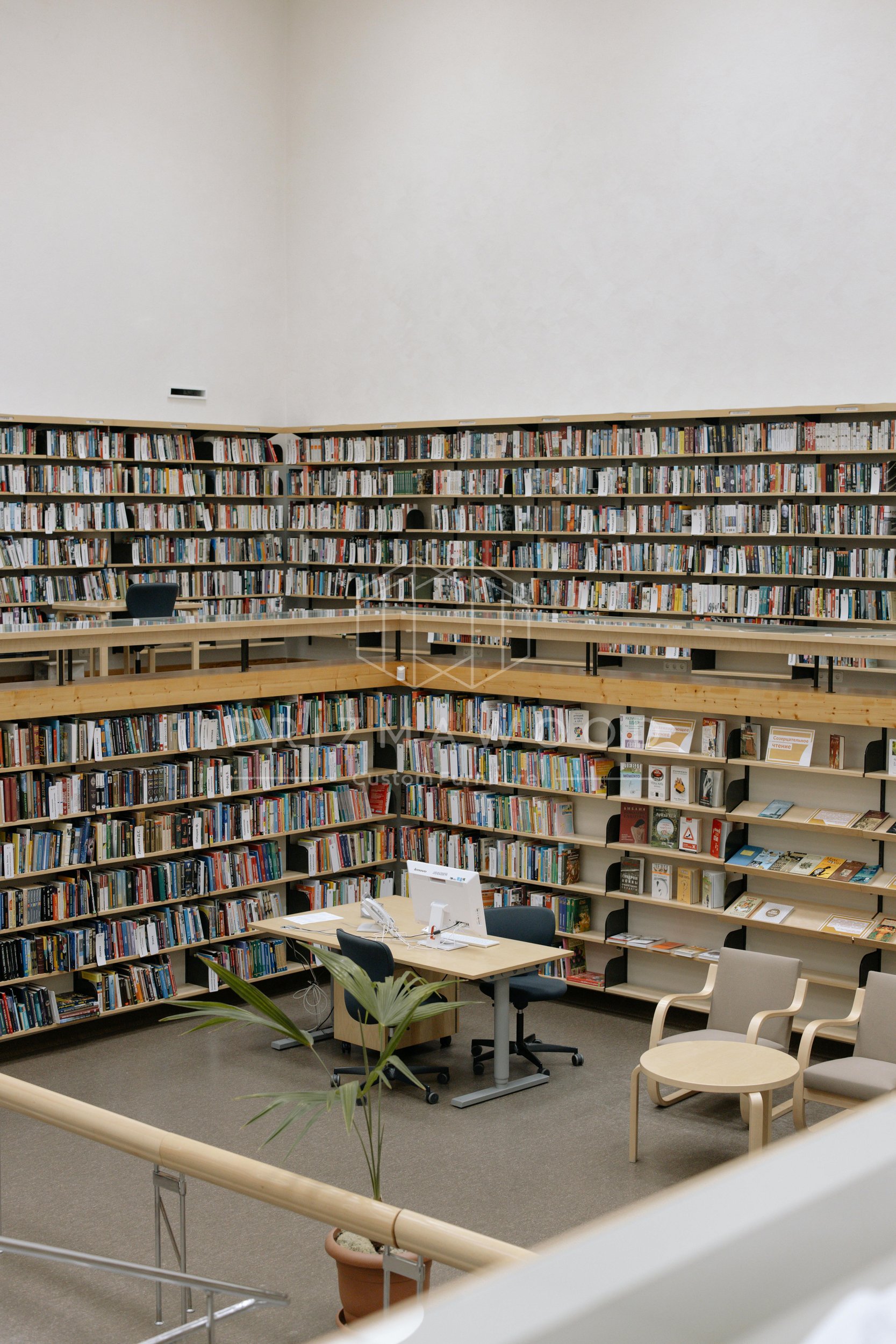 Bookshelves Signature